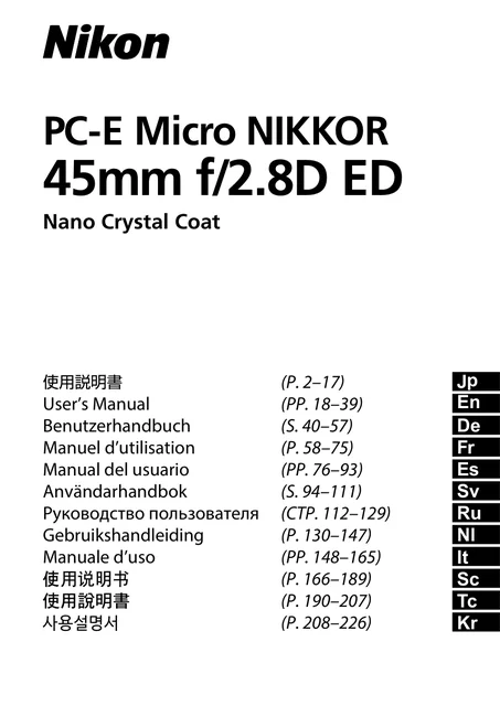 nikon尼康PC-E Micro NIKKOR 45mm f